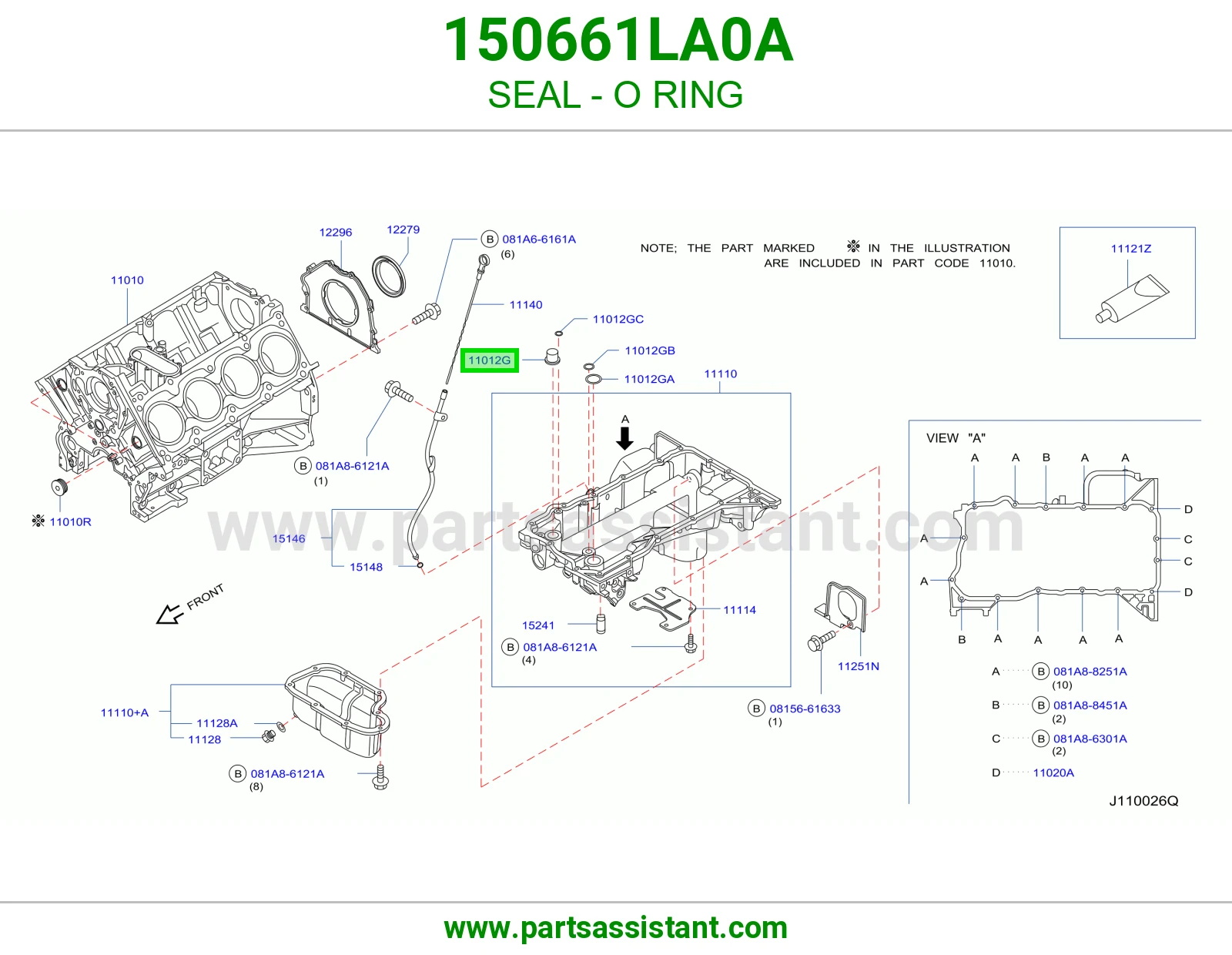 جلدة اورينق 150661LA0A