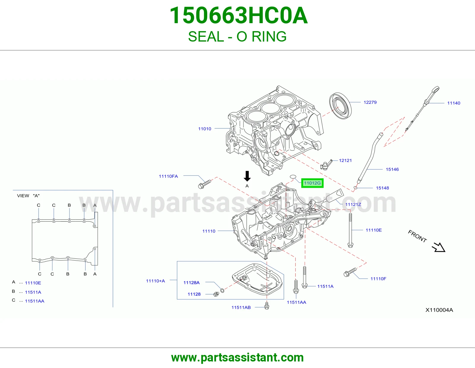 جلدة أورنق 150663HC0A