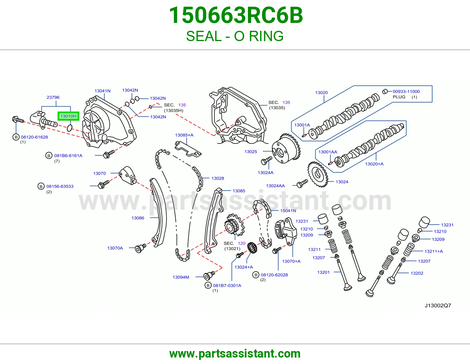 وجه مبرد زيت مكينه 150663RC6B