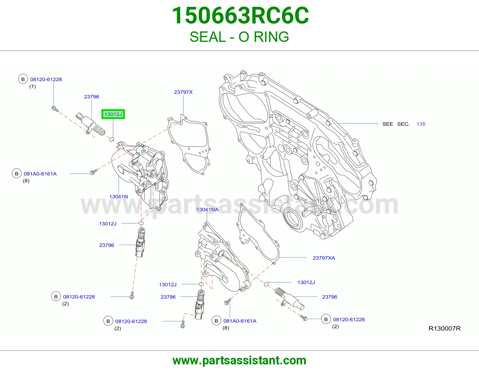 وجه مبرد زيت مكينه 150663RC6C