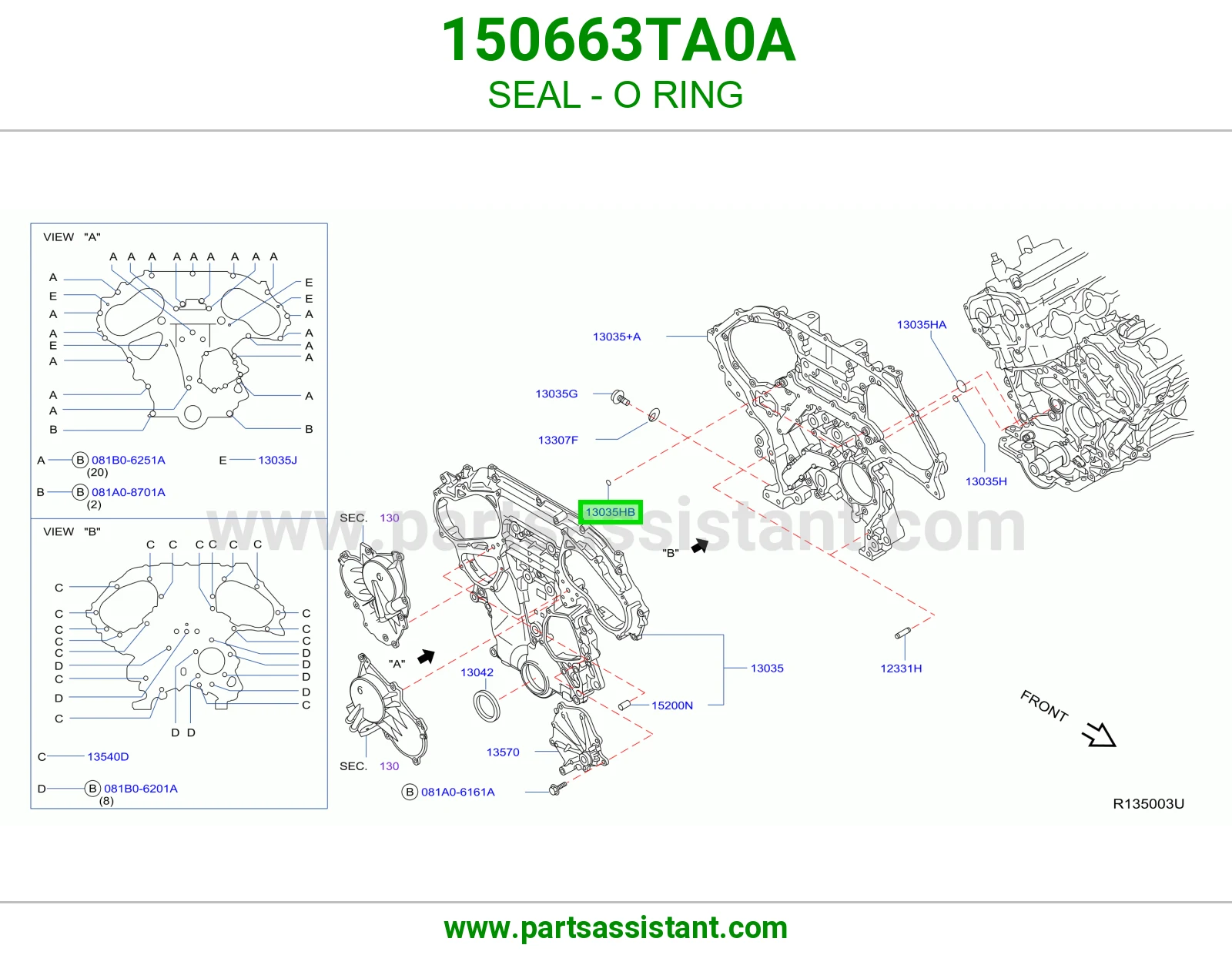 جلدة اورينق 150663TA0A