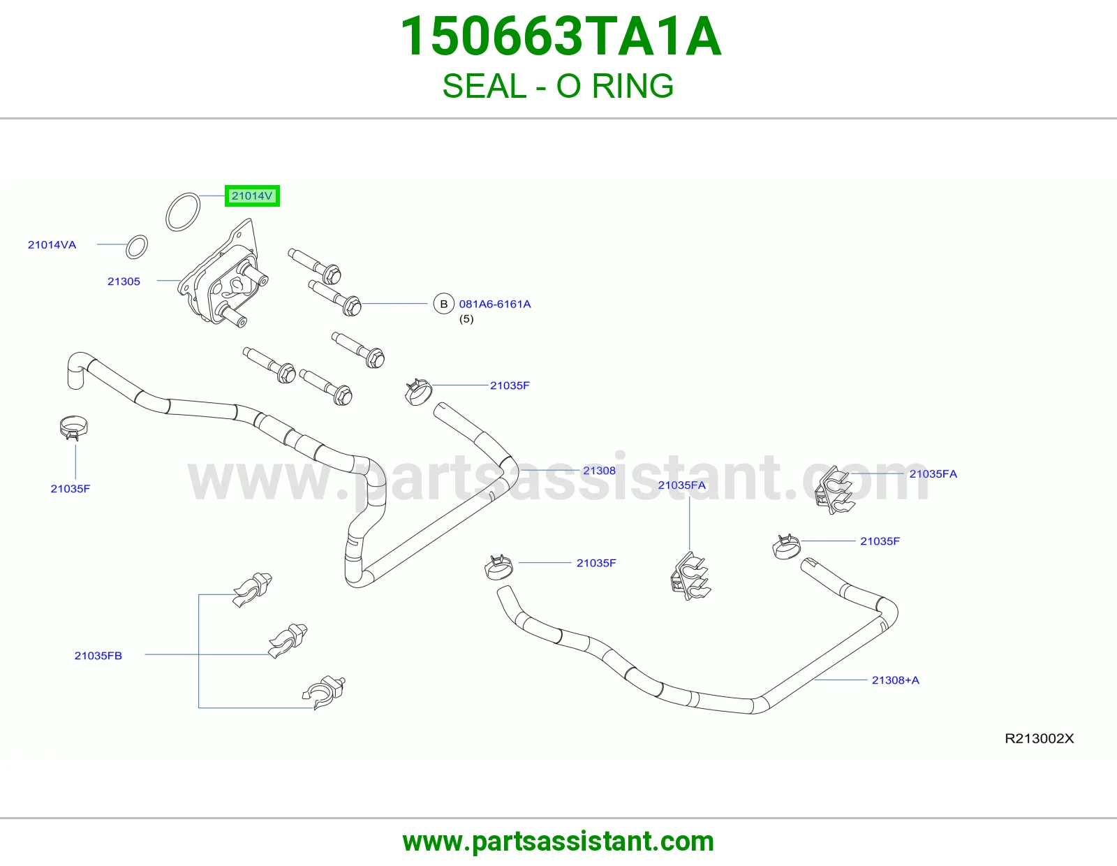 جلدة أورنق 150663TA1A