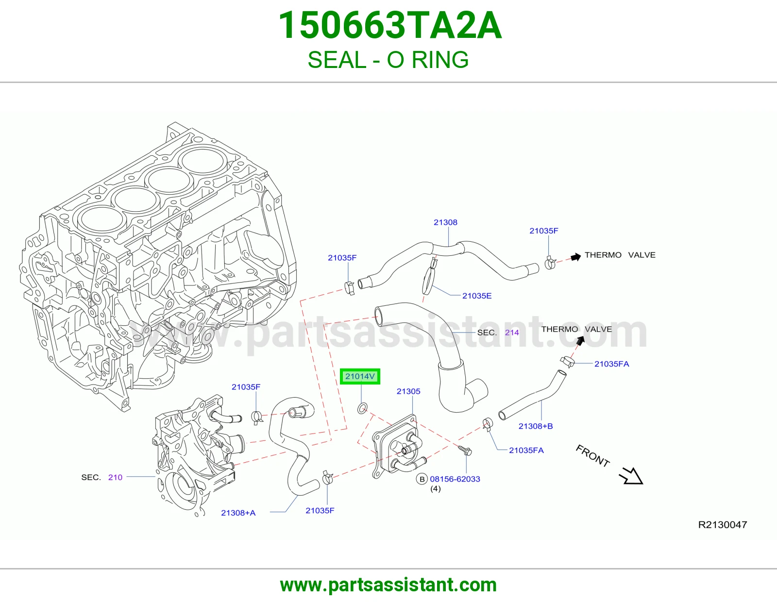 جلدة اورينق 150663TA2A