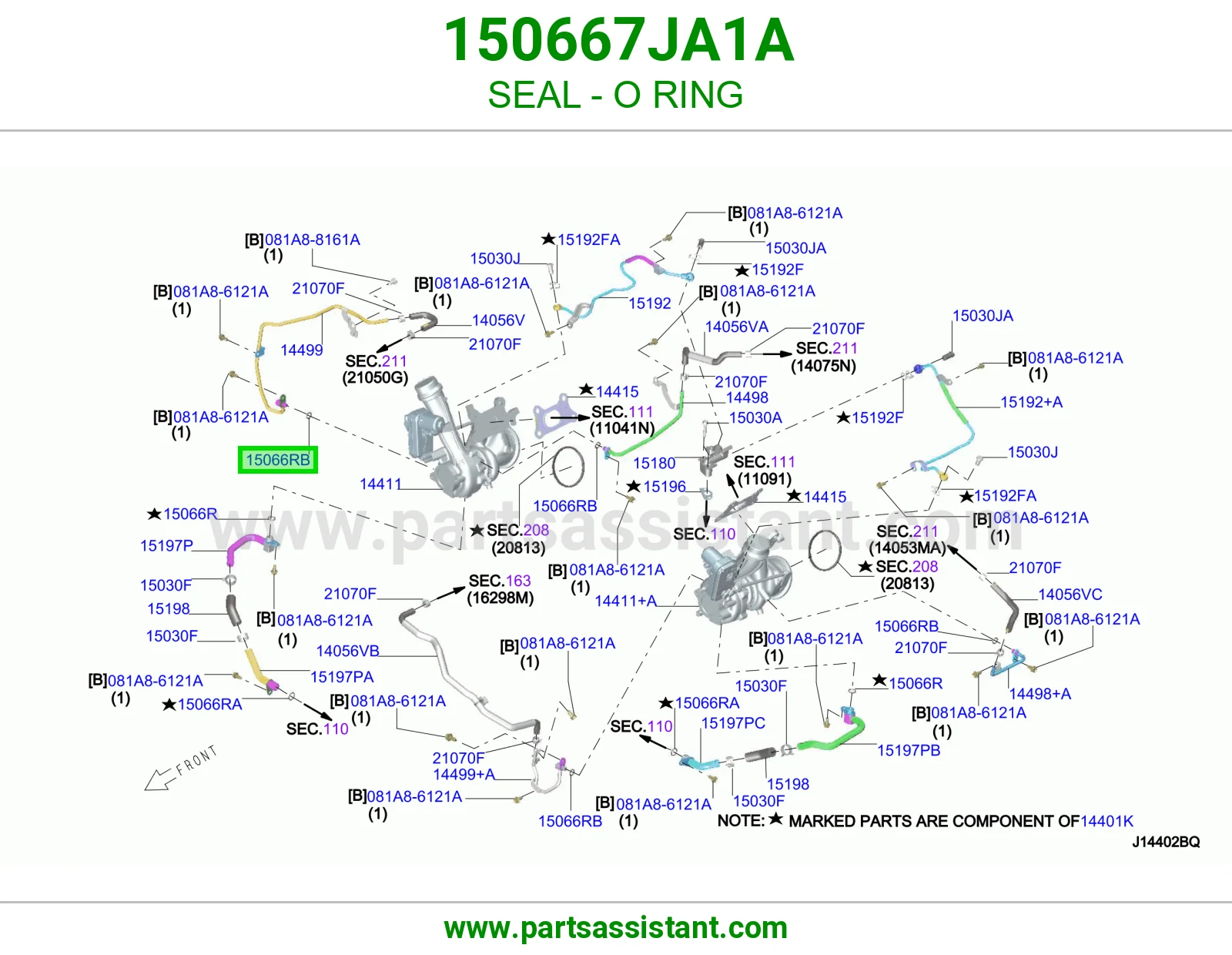 جلدة أورنق 150667JA1A