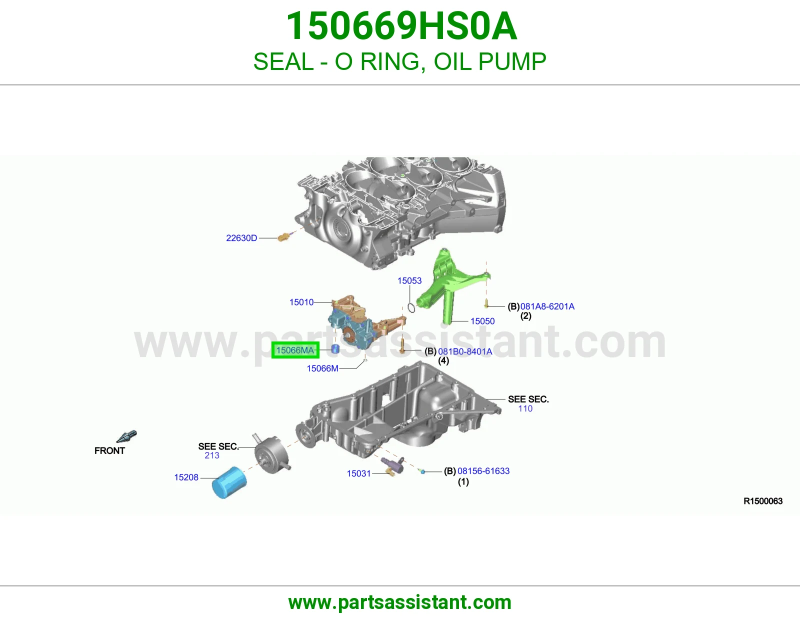جلدة أورنق 150669HS0A