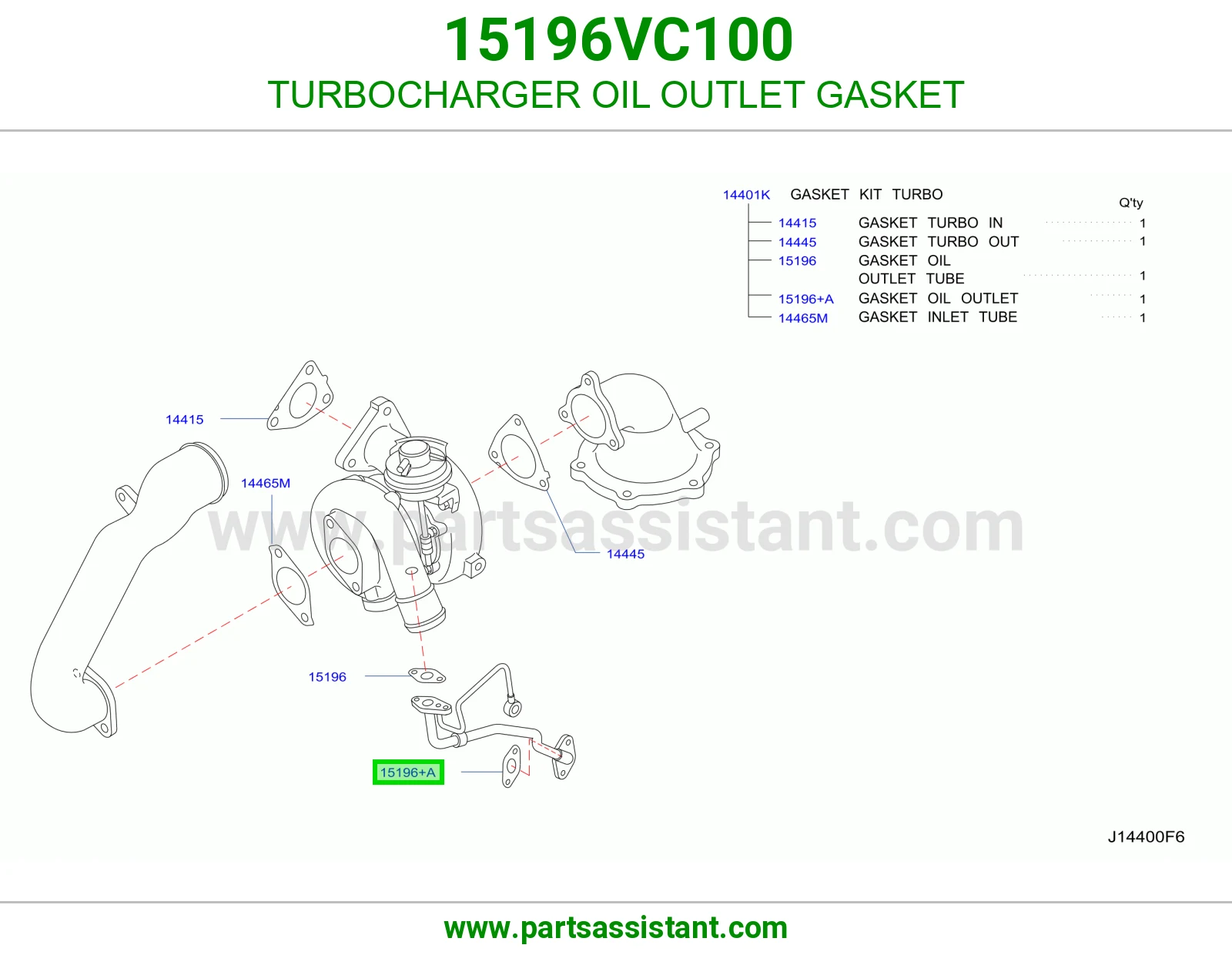 غطا سيفون فلتر زيت 15196VC100