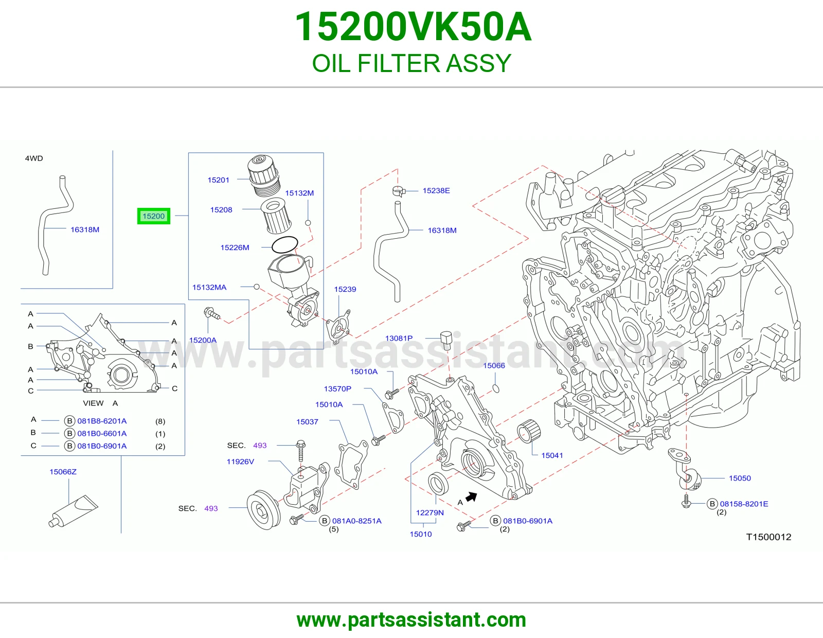 غطا سيفون فلتر زيت 15200VK50A