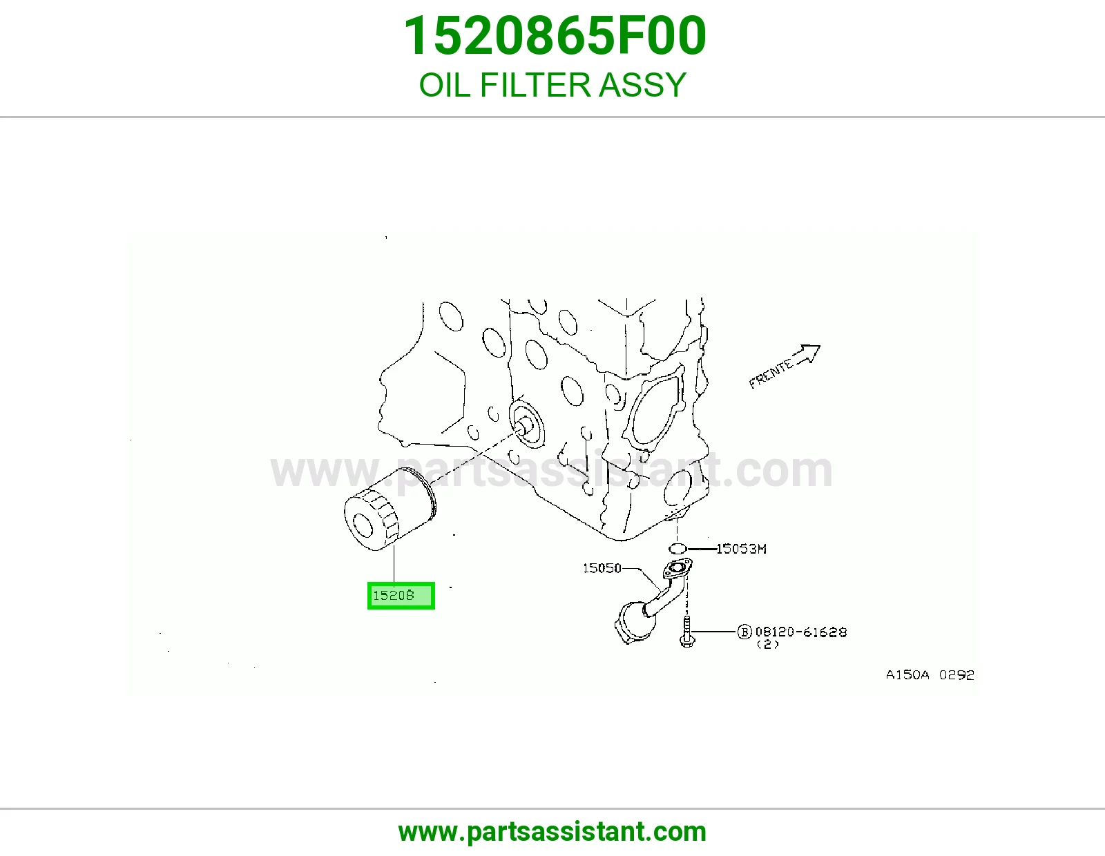 فلتر زيت مكينه 1520865F00