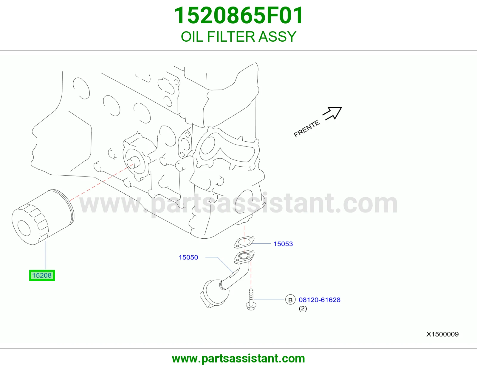فلتر زيت مكينه 1520865F01