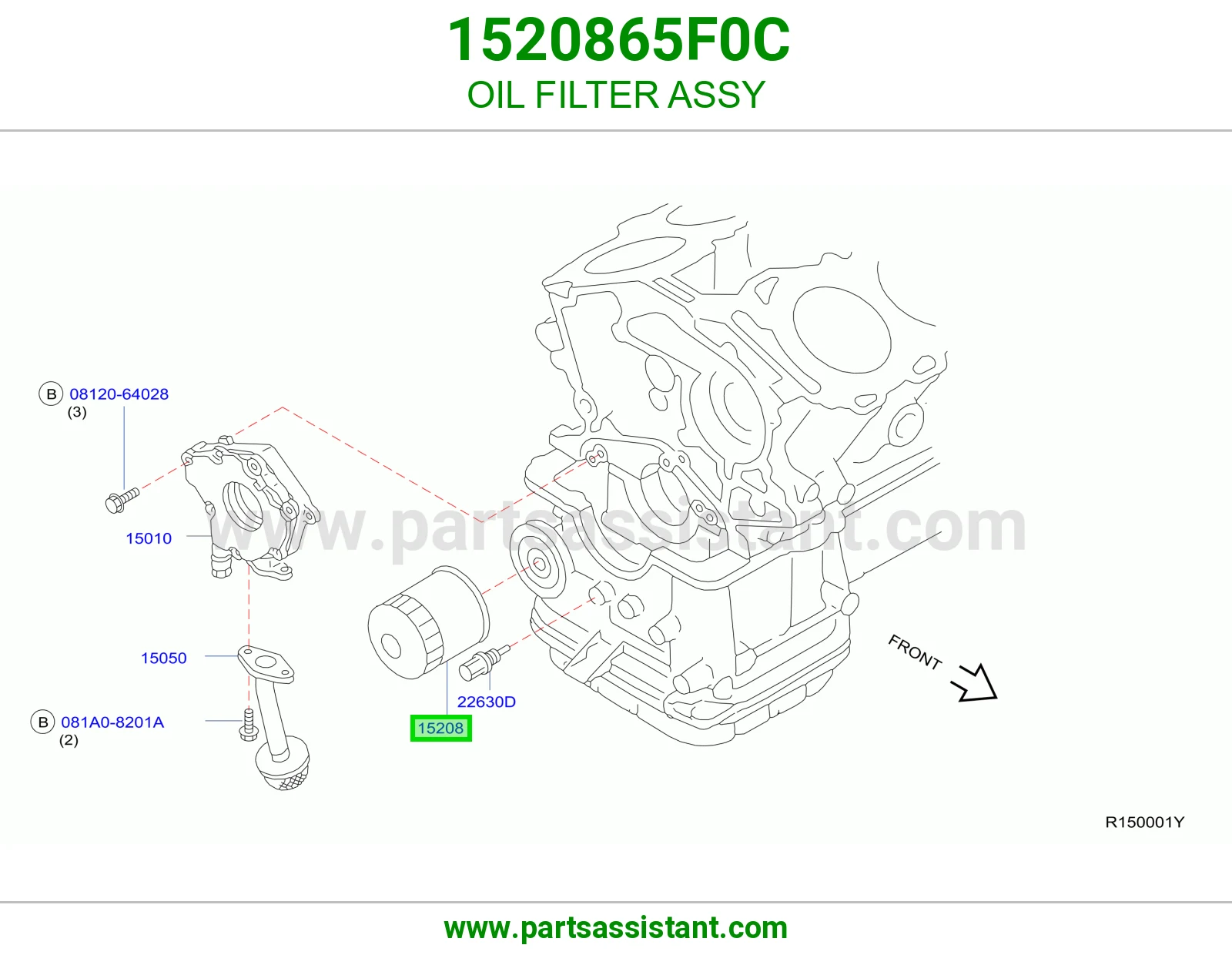 فلتر زيت مكينه 1520865F0C