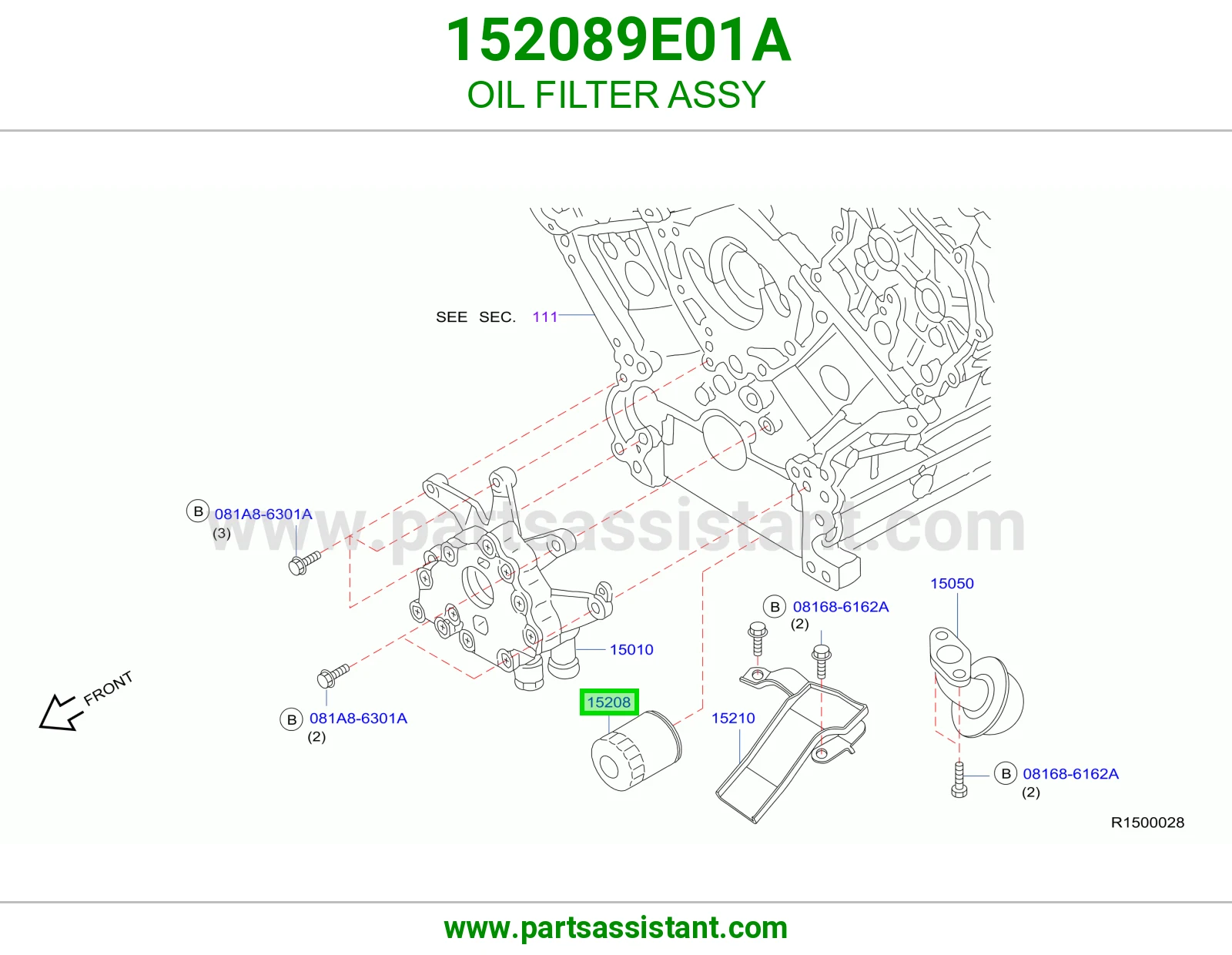 فلتر زيت مكينه 152089E01A