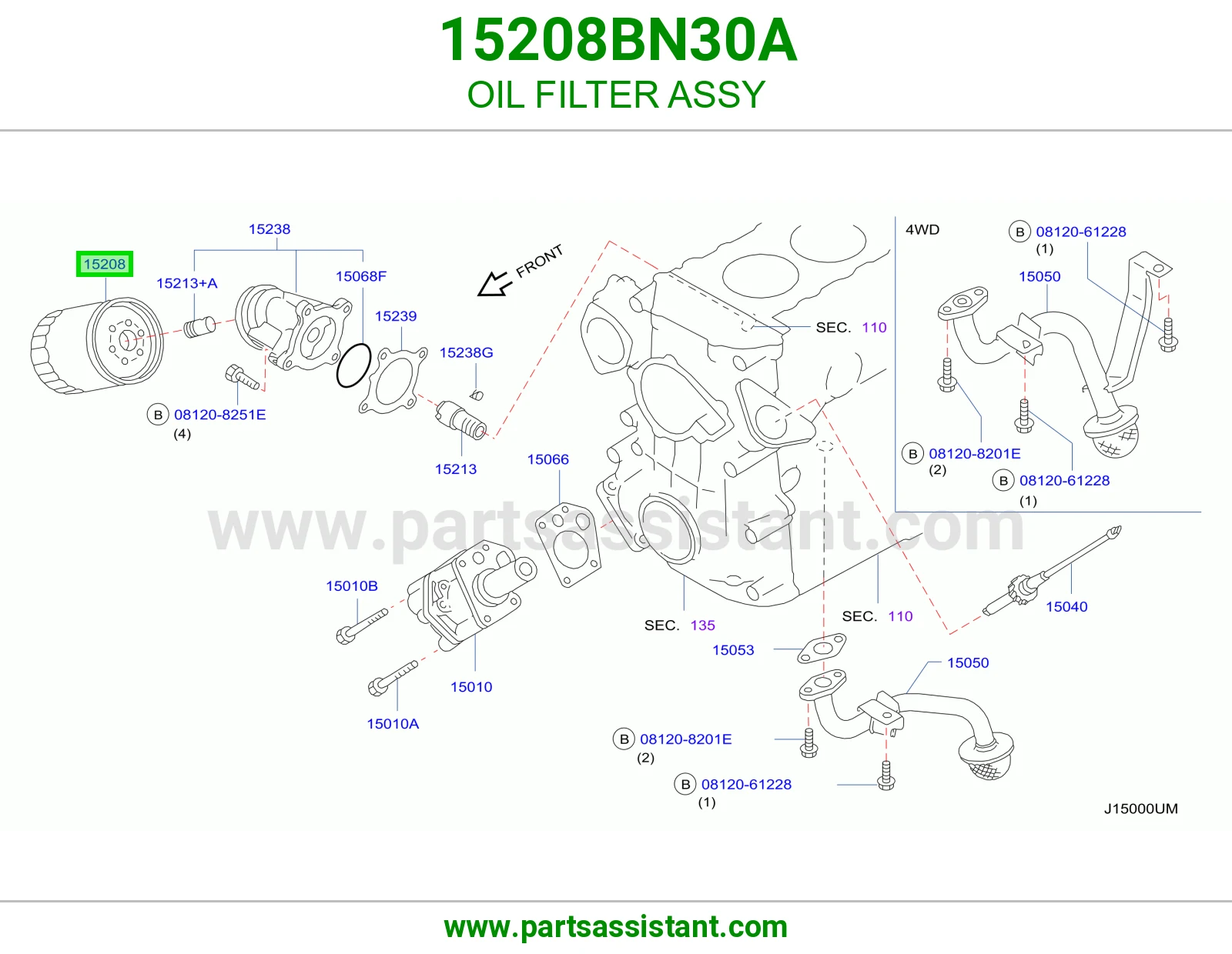 فلتر زيت مكينه 15208BN30A