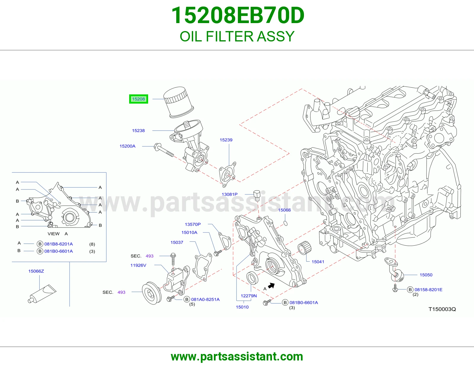 فلتر زيت مكينه 15208EB70D