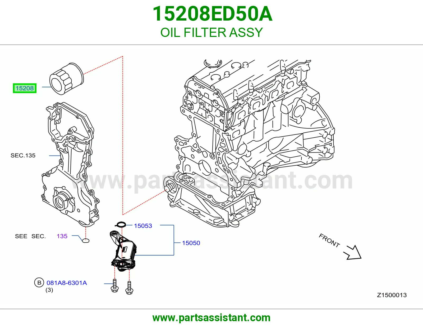فلتر زيت مكينه 15208ED50A