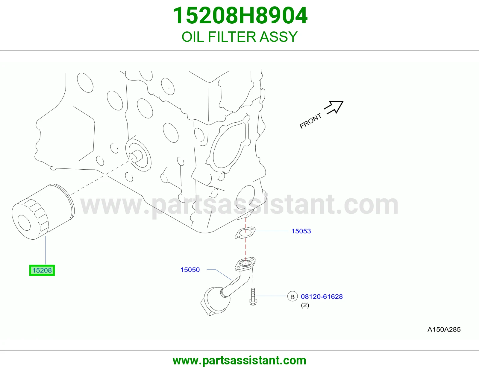 فلتر زيت مكينه 15208H8904