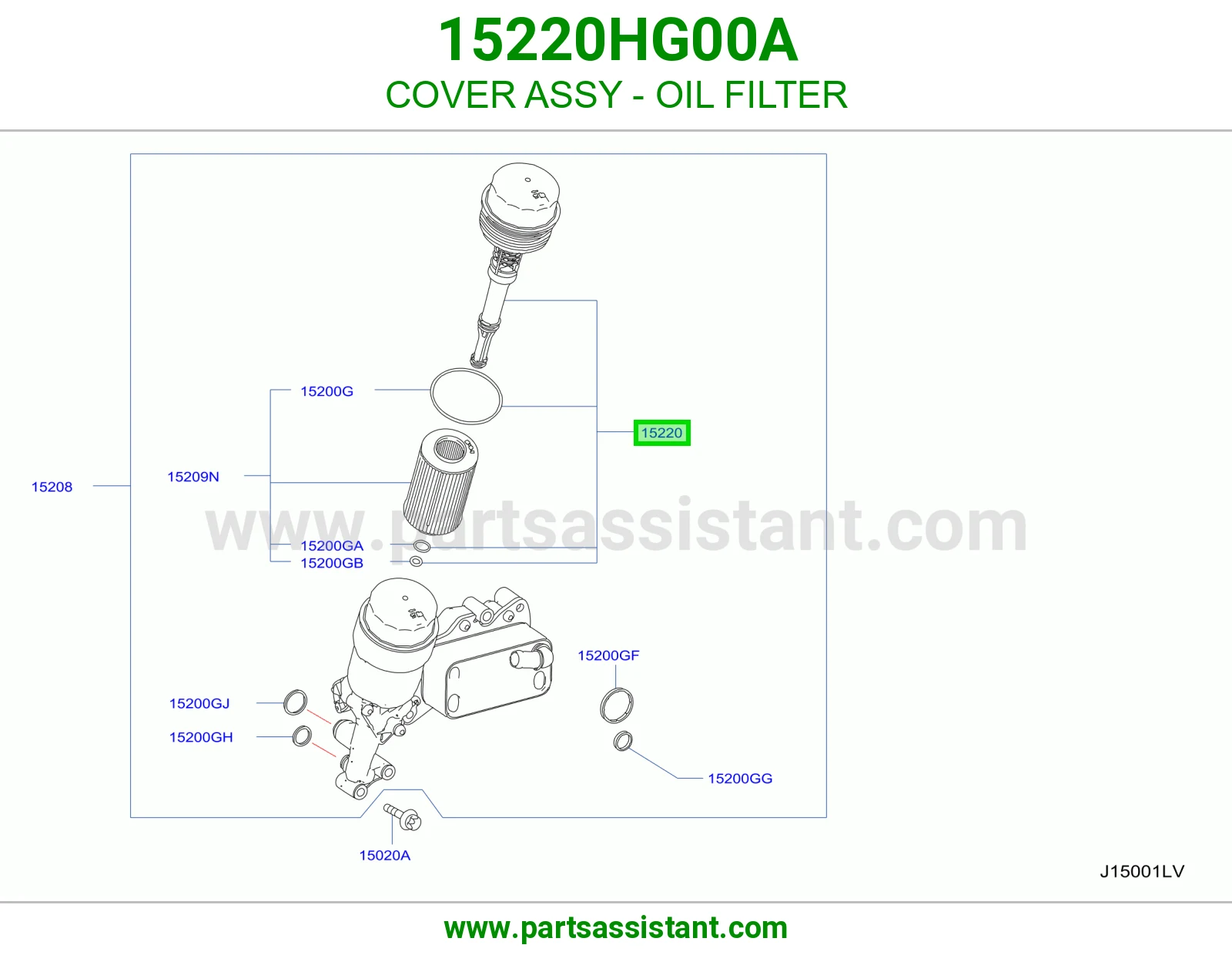 غطاء فلتر زيت كامل 15220HG00A