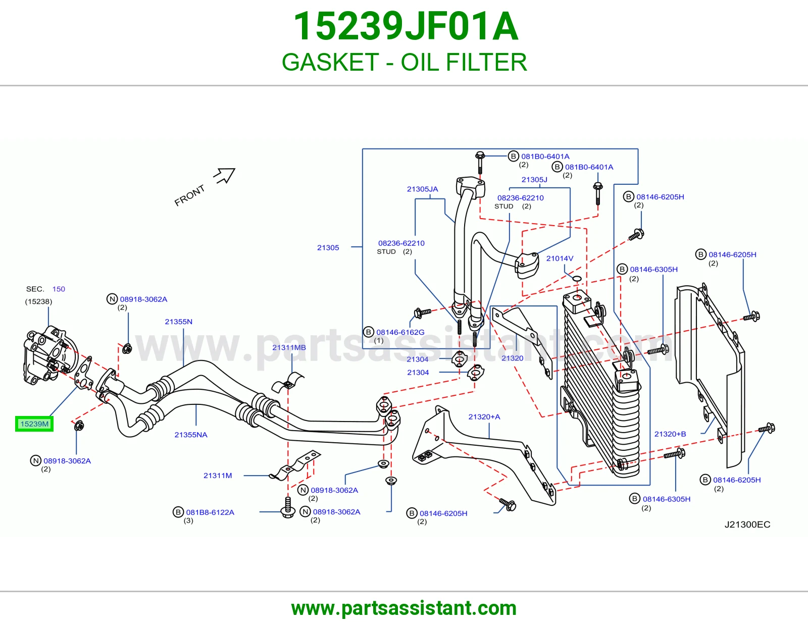 وجه مبرد زيت 15239JF01A