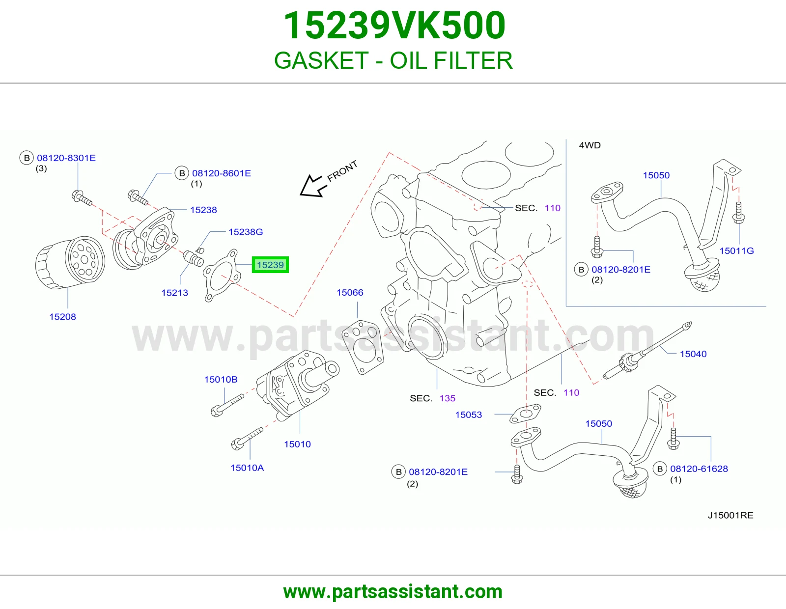 وجه مبرد زيت 15239VK500