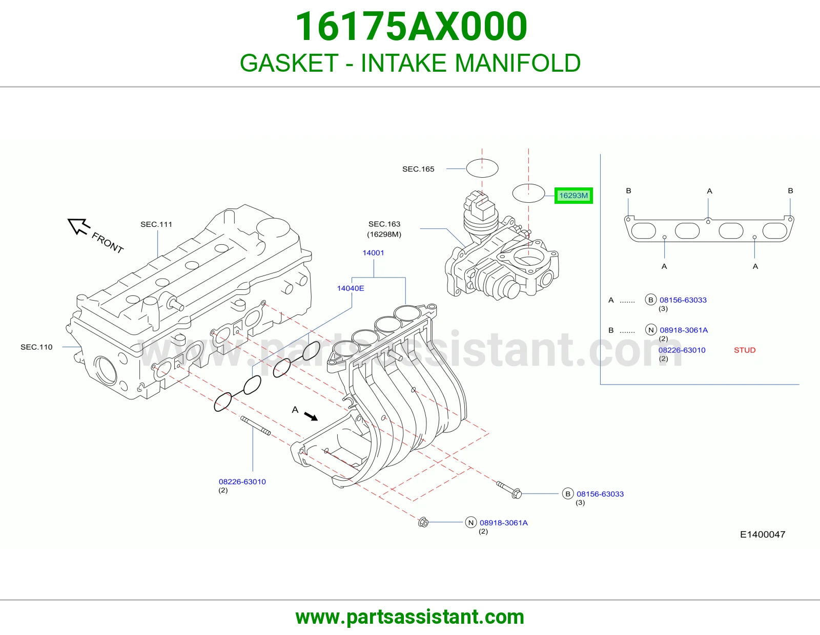 وجه ثلاجة مكينة 16175AX000