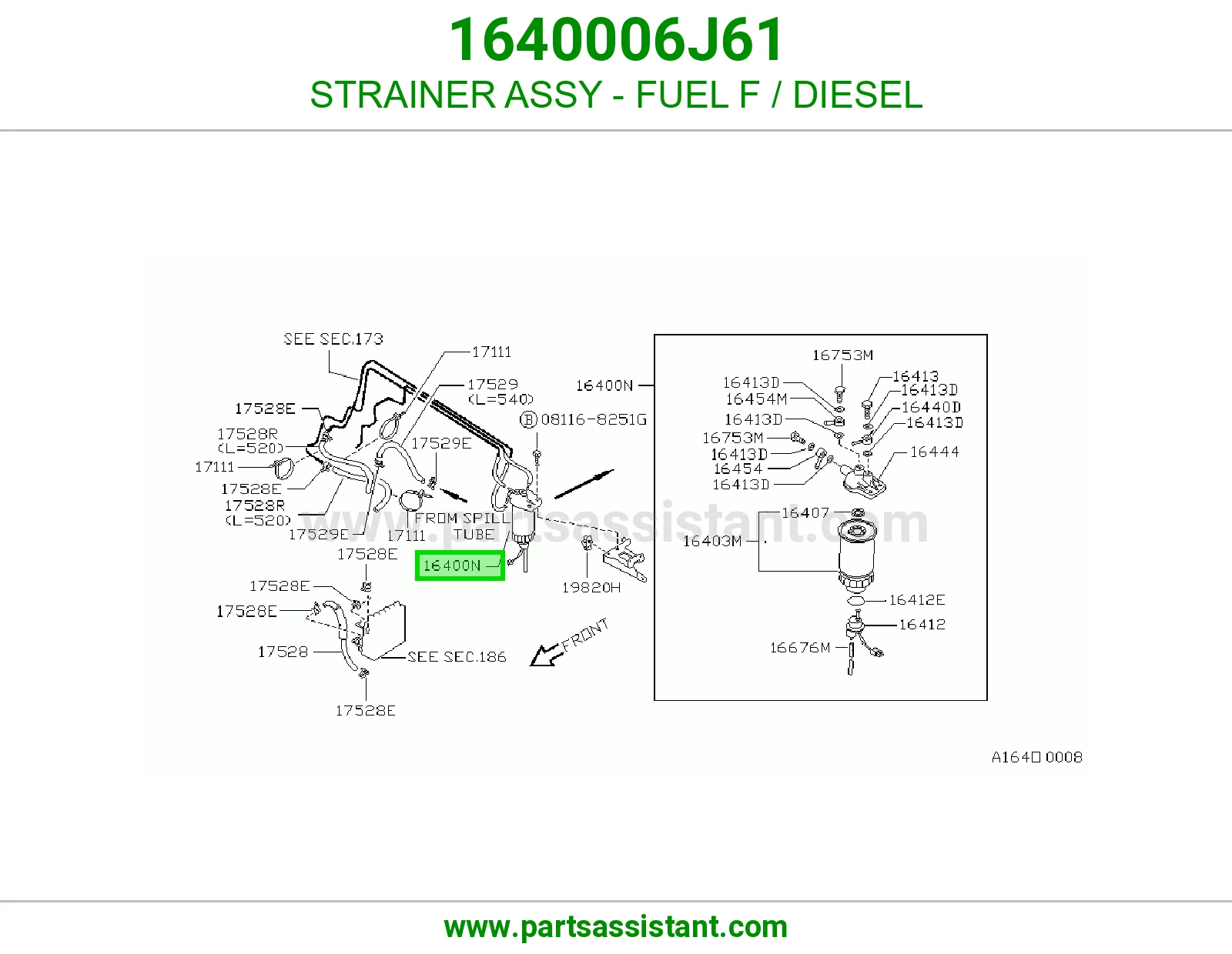 فلتر ديزل مع قاعده تحظير 1640006J61