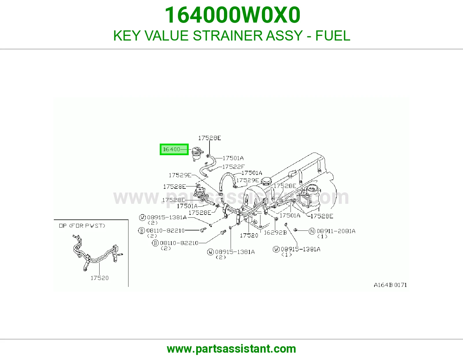 فلتر صفايه بنزين 164000W0X0