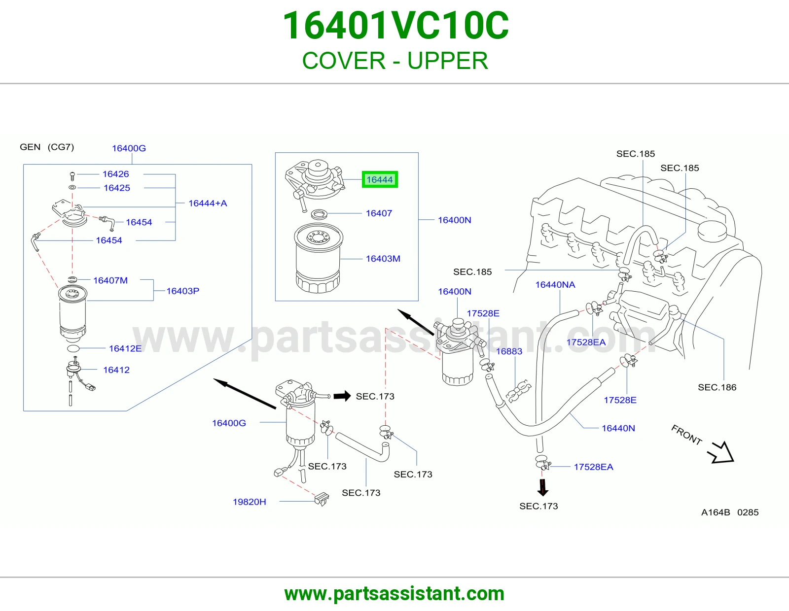 غطاء فوق 16401VC10C