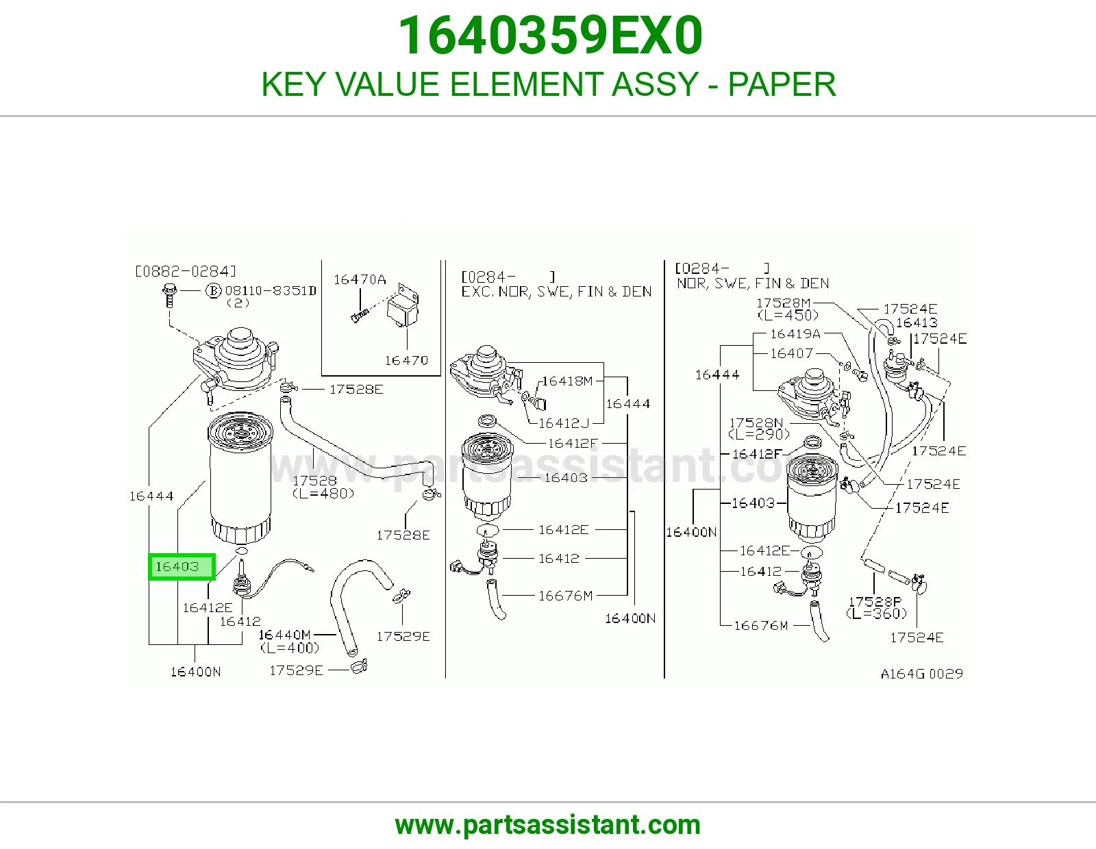 فلتر ديزل 1640359EX0