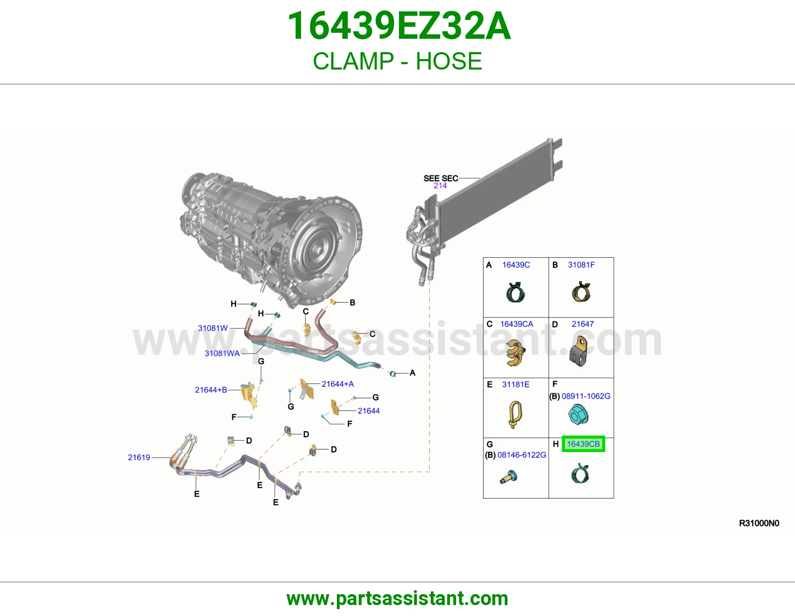 قفيز 16439EZ32A