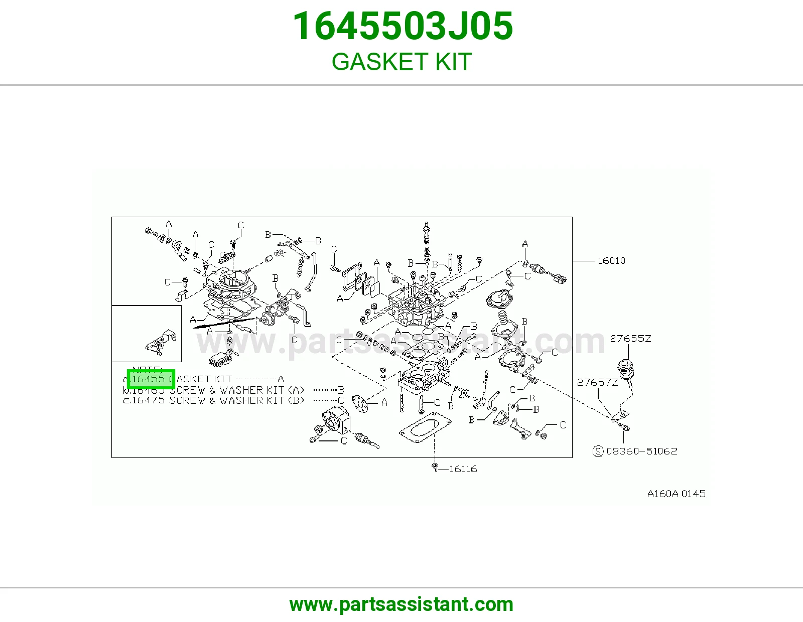 طقم وجيه 1645503J05
