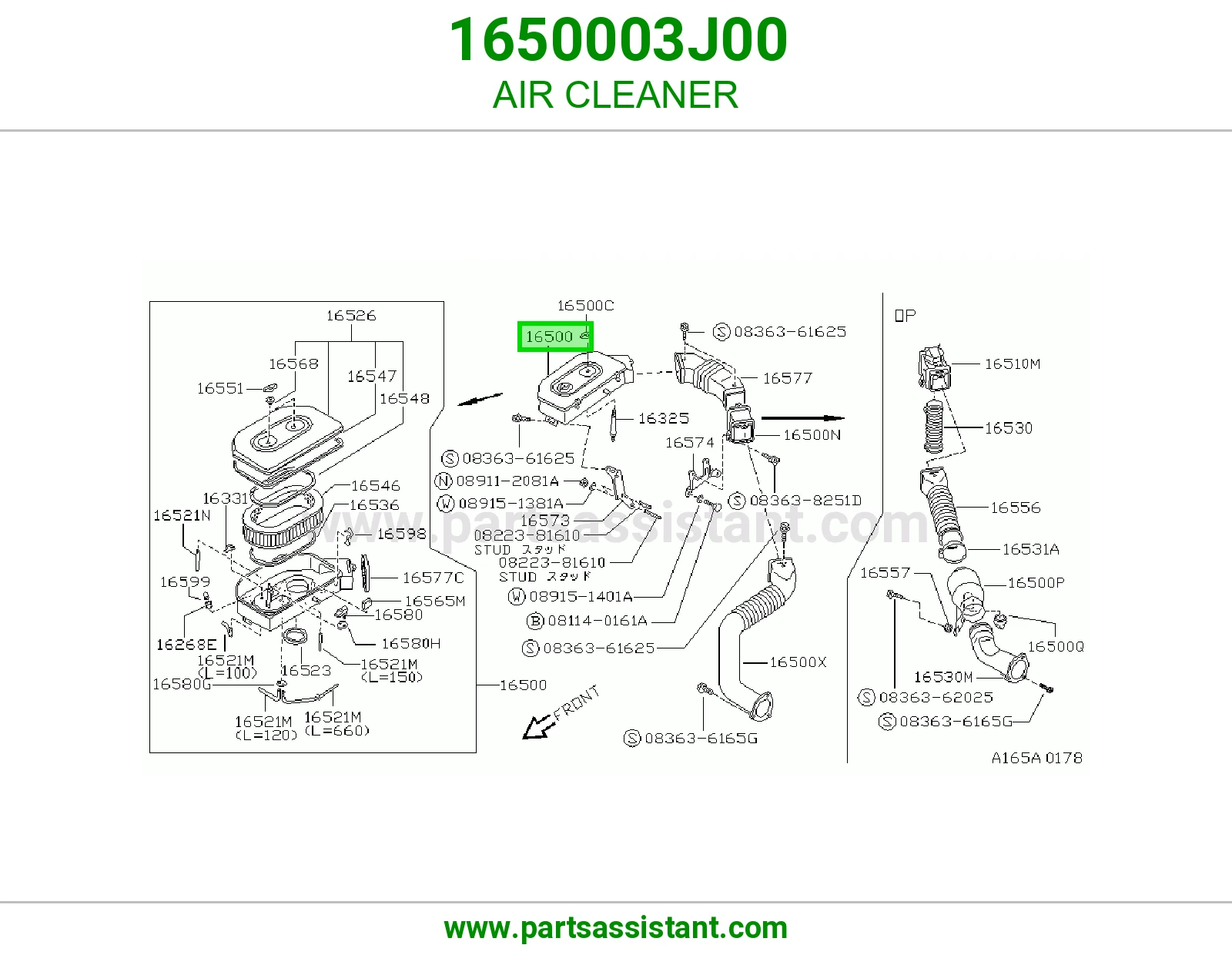 قربه هواء 1650003J00