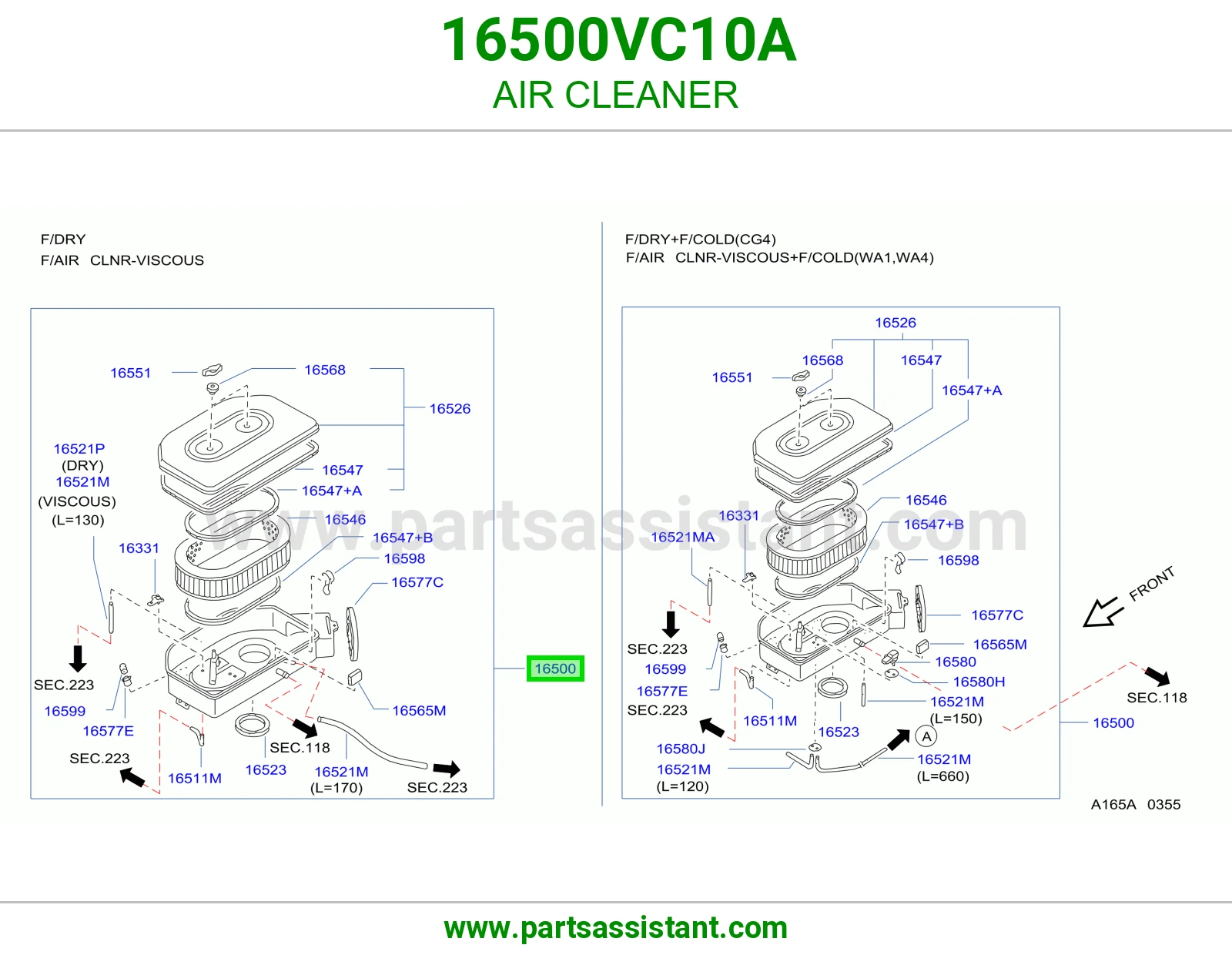 قربه هواء 16500VC10A