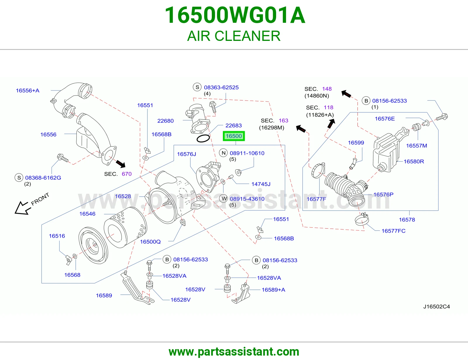 قربه هواء 16500WG01A