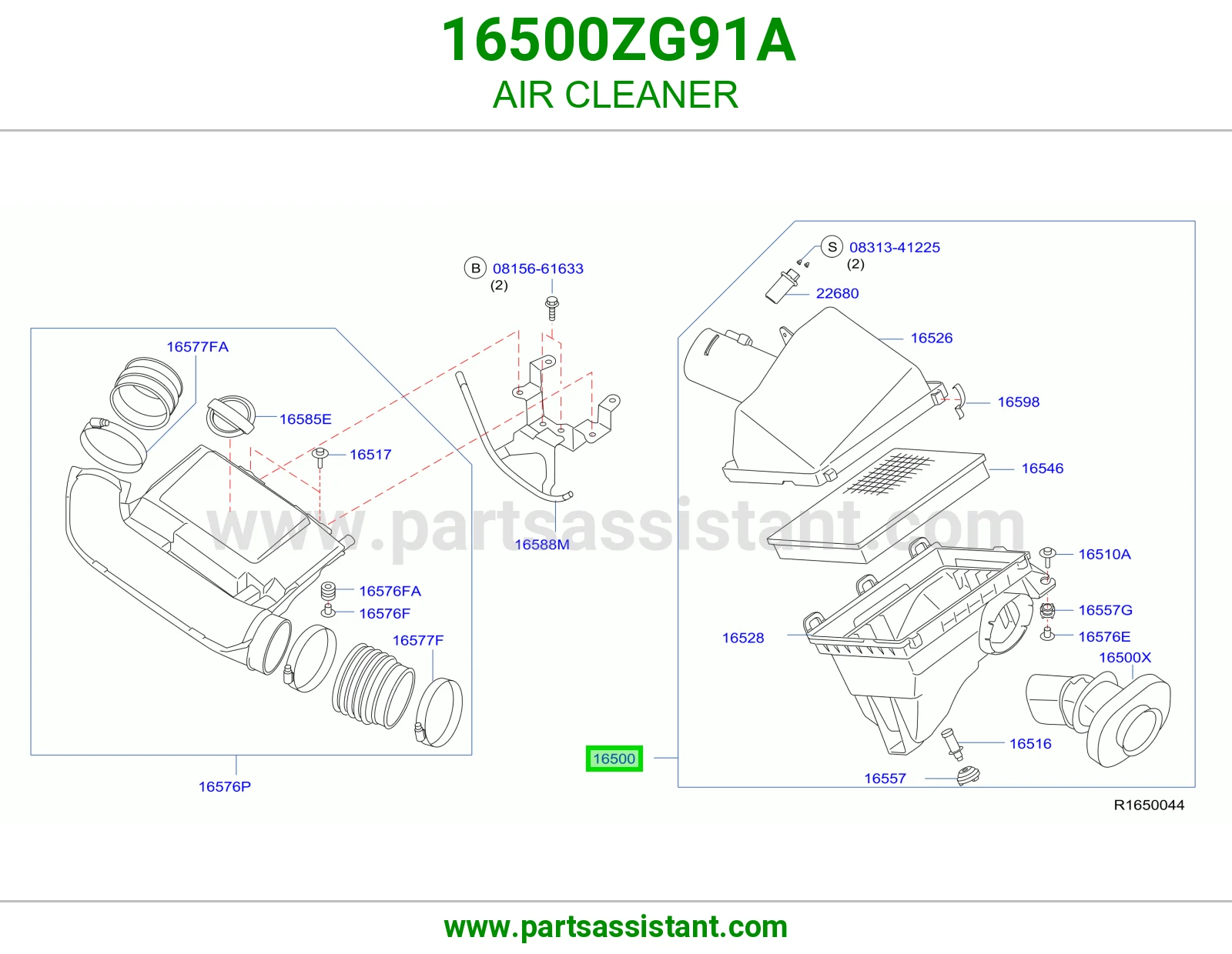 قربه هواء 16500ZG91A