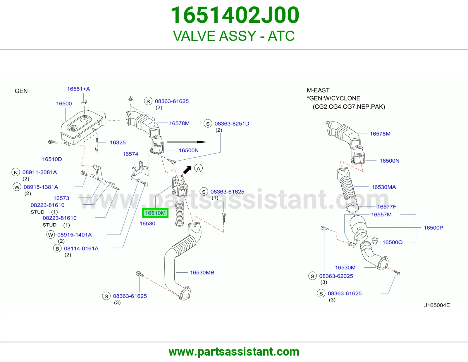 بلف تحكم حرارة أوتوماتيك (ATC) كامل 1651402J00