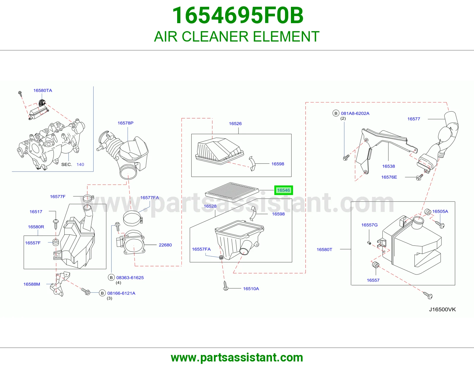 فلتر قربه هواء مكينه 1654695F0B