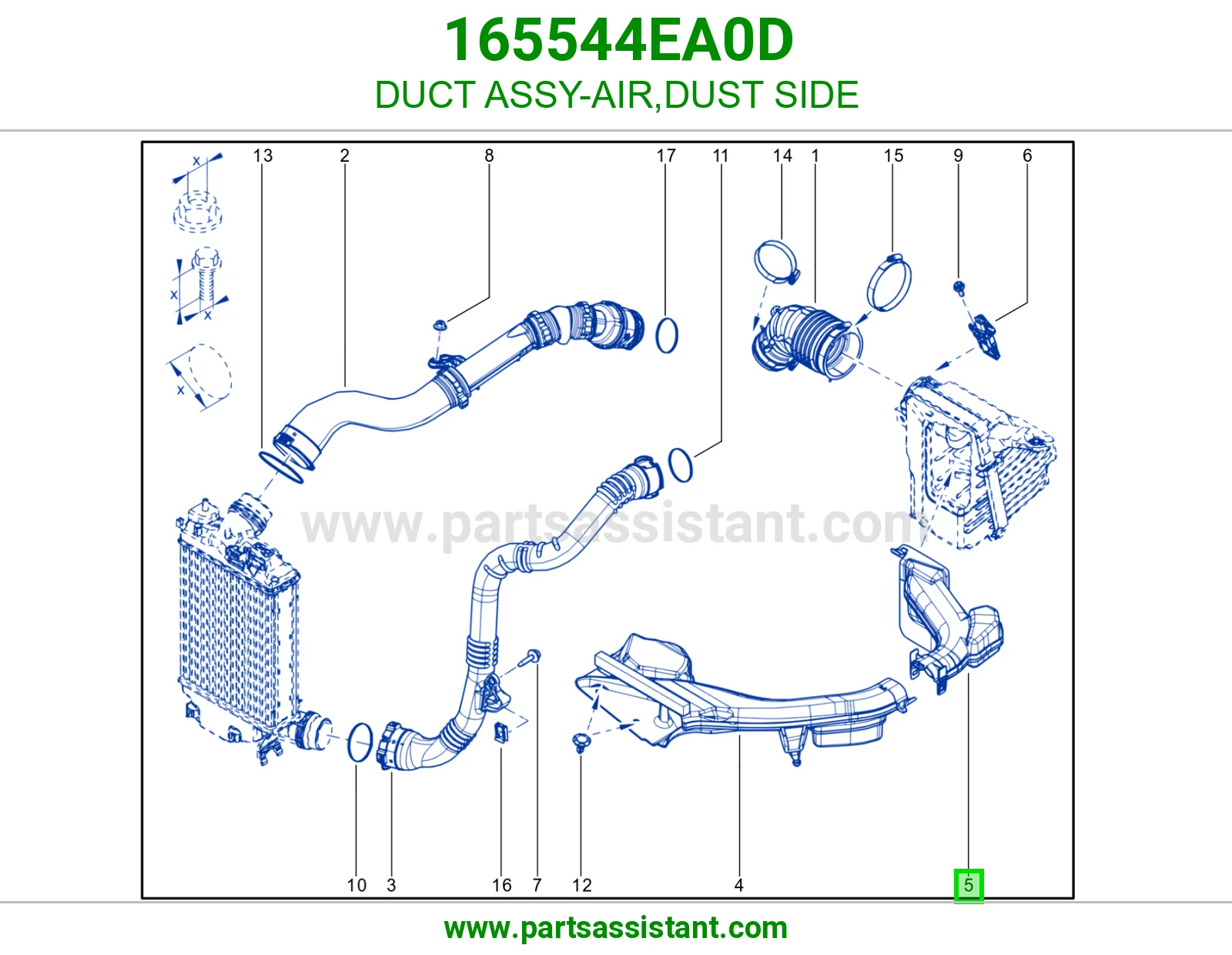 مجرى هواء جهة الغبار كامل 165544EA0D