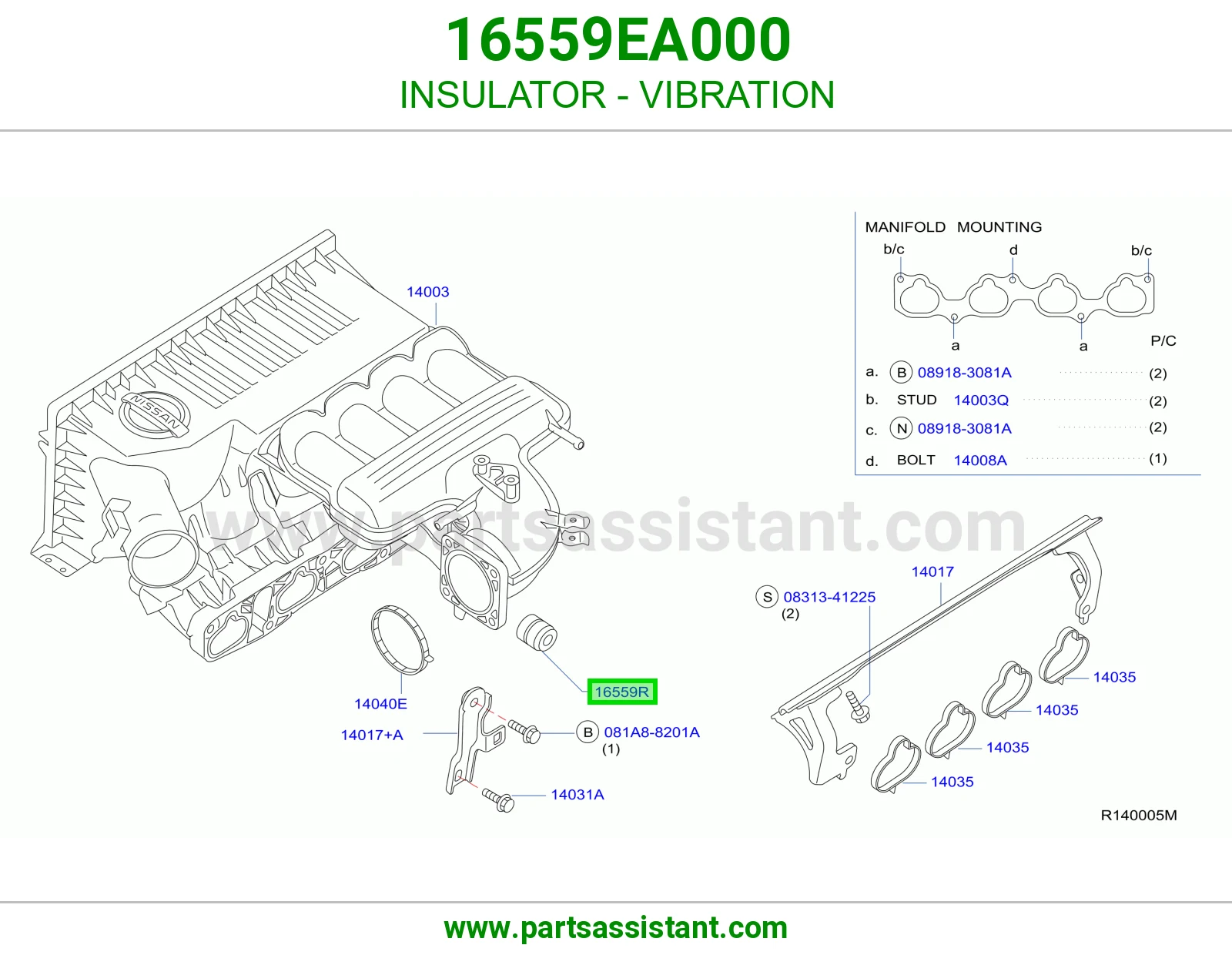 عازل اهتزاز 16559EA000