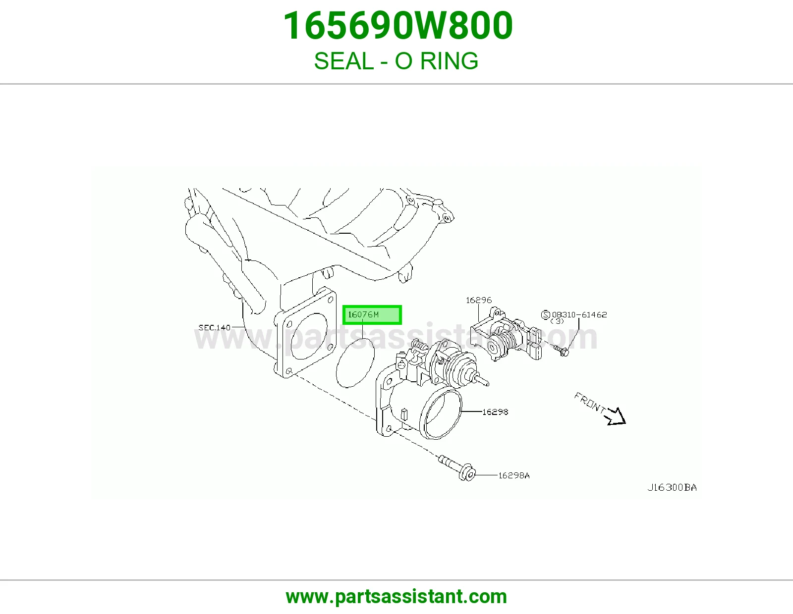 جلدة أورنق 165690W800