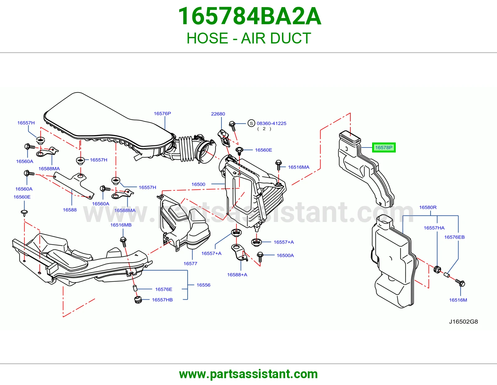 خرطوش قربه هواء 165784BA2A