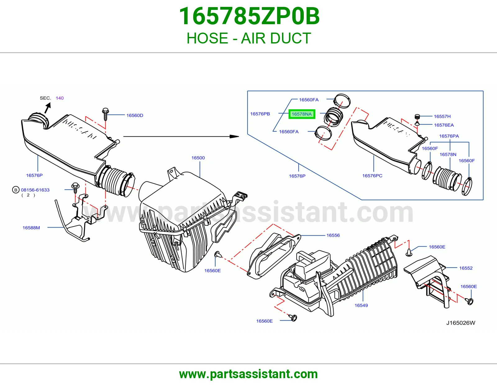 خرطوش قربه هواء 165785ZP0B
