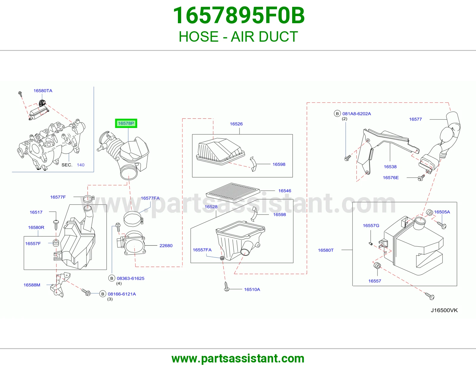 خرطوش قربه هواء 1657895F0B