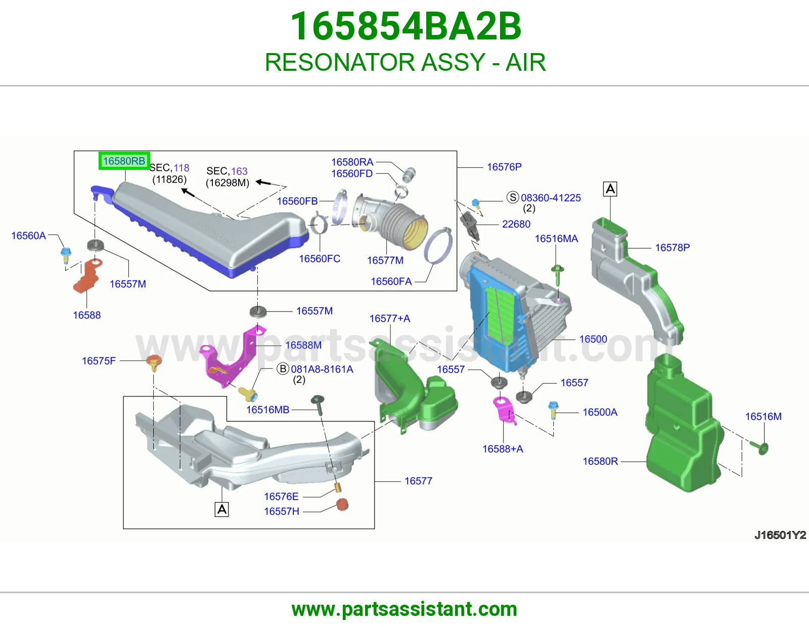 رنان هواء كامل 165854BA2B
