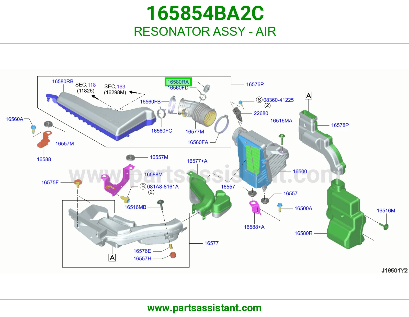رنان هواء كامل 165854BA2C