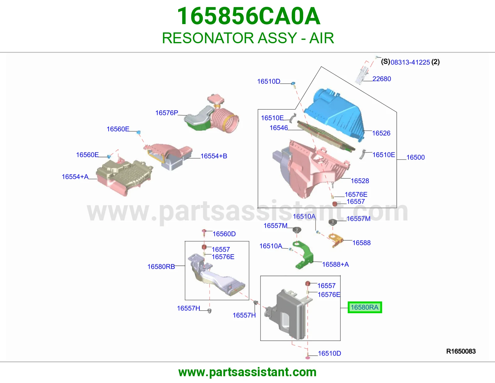 رنان هواء كامل 165856CA0A