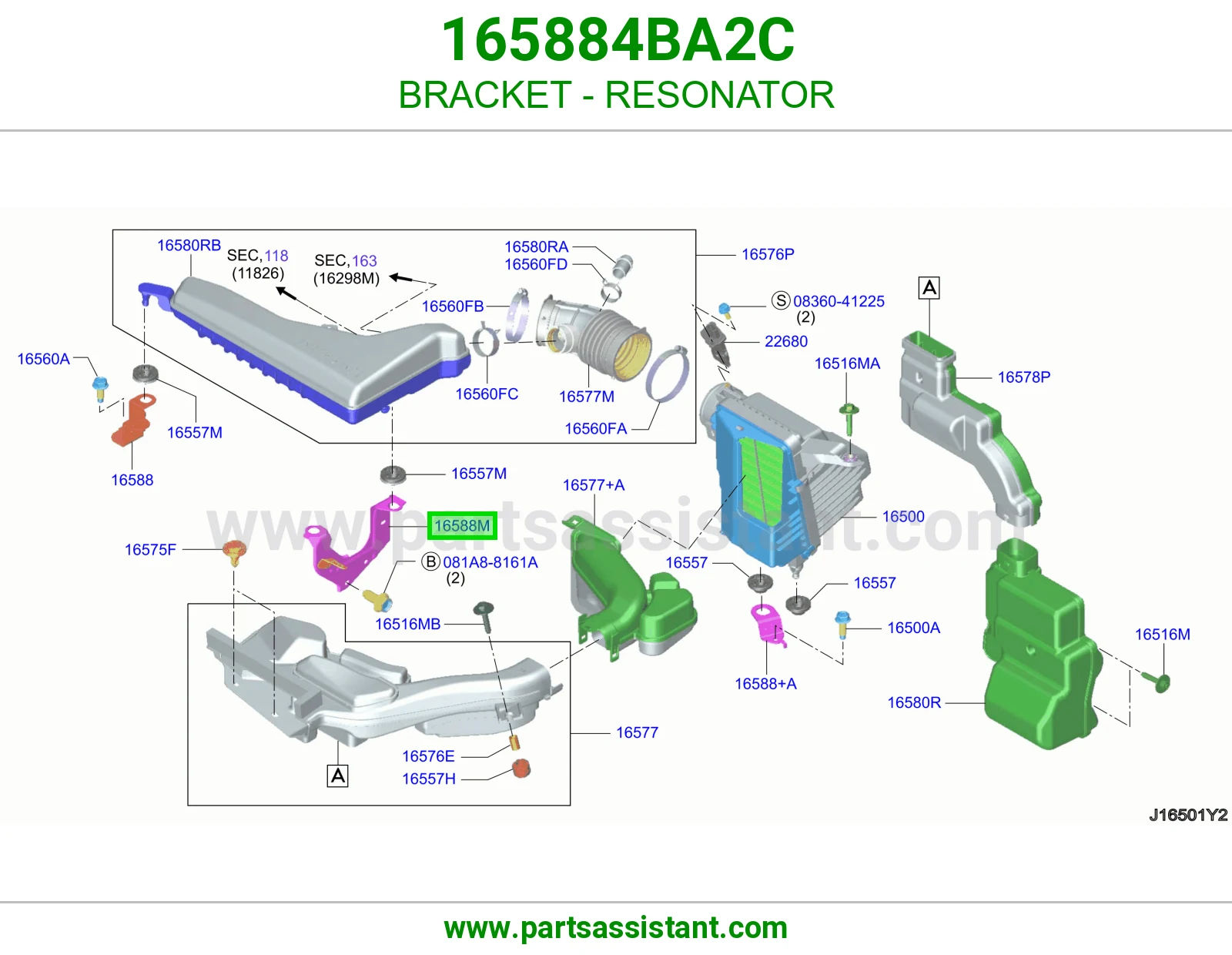قاعدة علبة هواء 165884BA2C