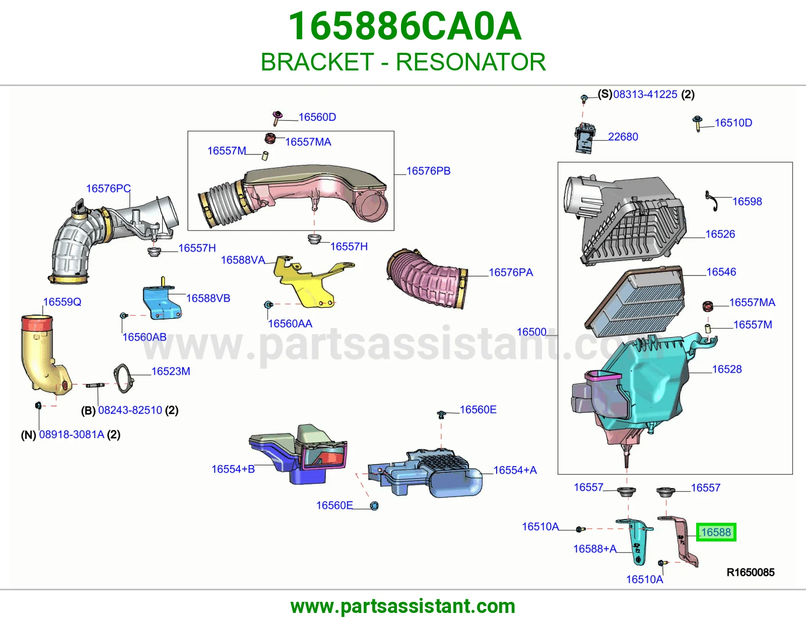قاعدة علبة هواء 165886CA0A