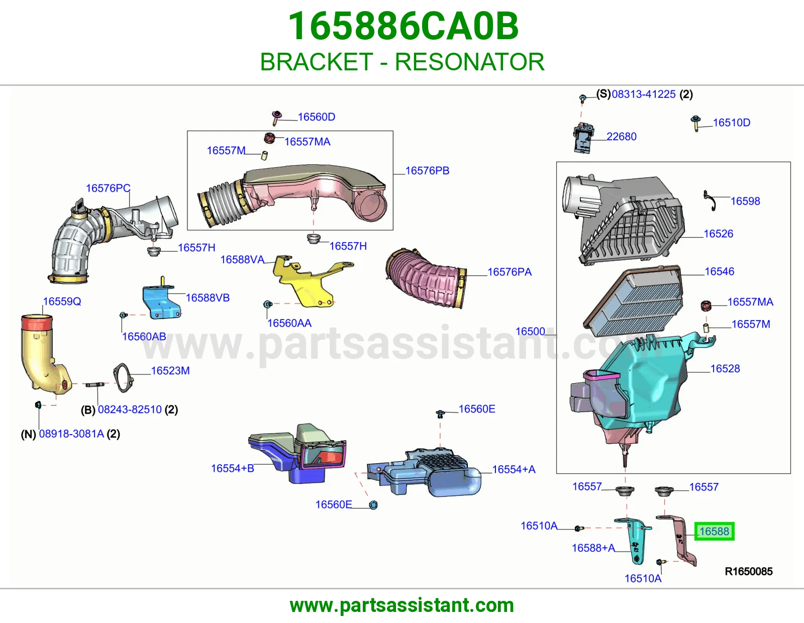 قاعدة علبة هواء 165886CA0B