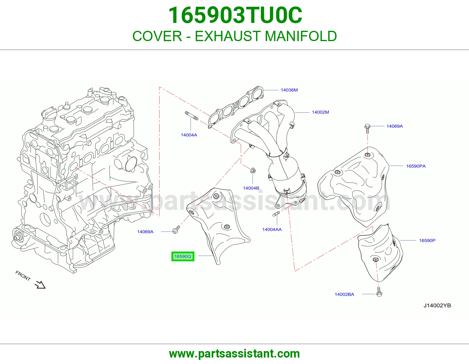 غطاء قزوز شكمان 165903TU0C