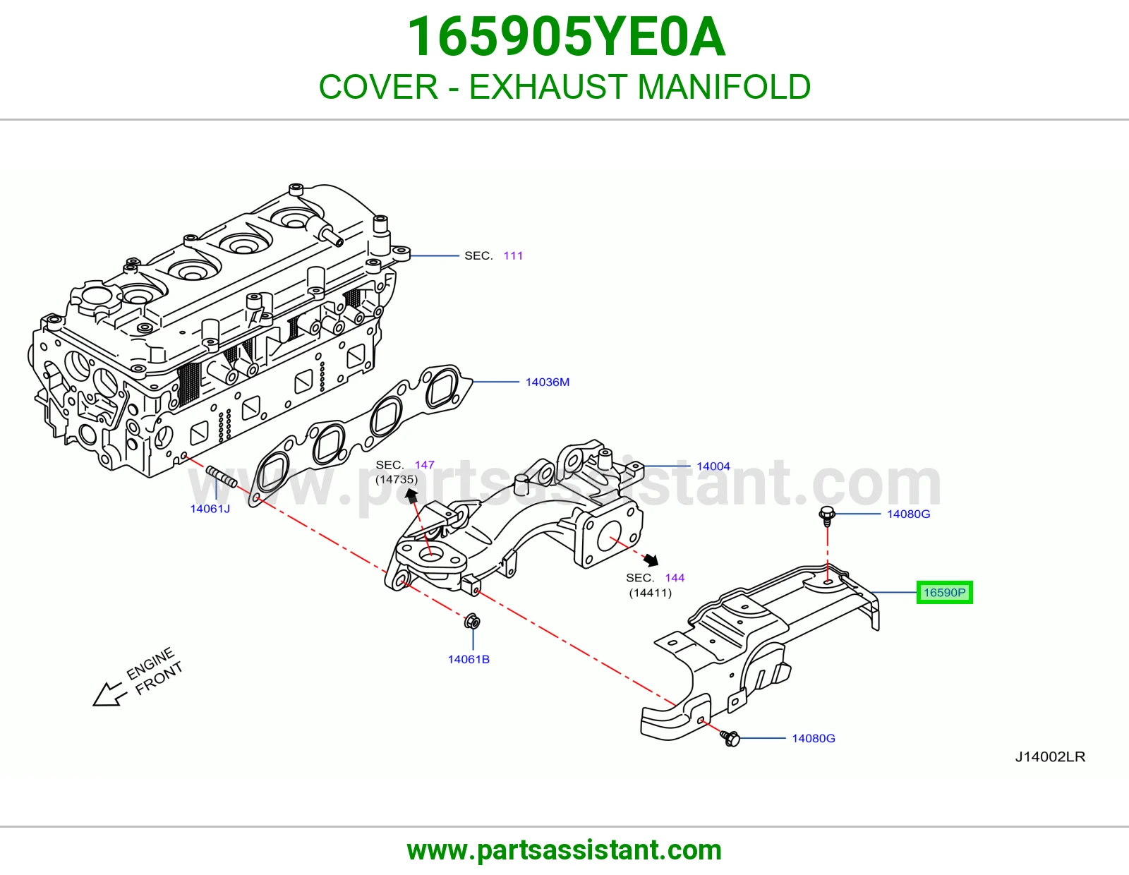 غطاء قزوز شكمان 165905YE0A