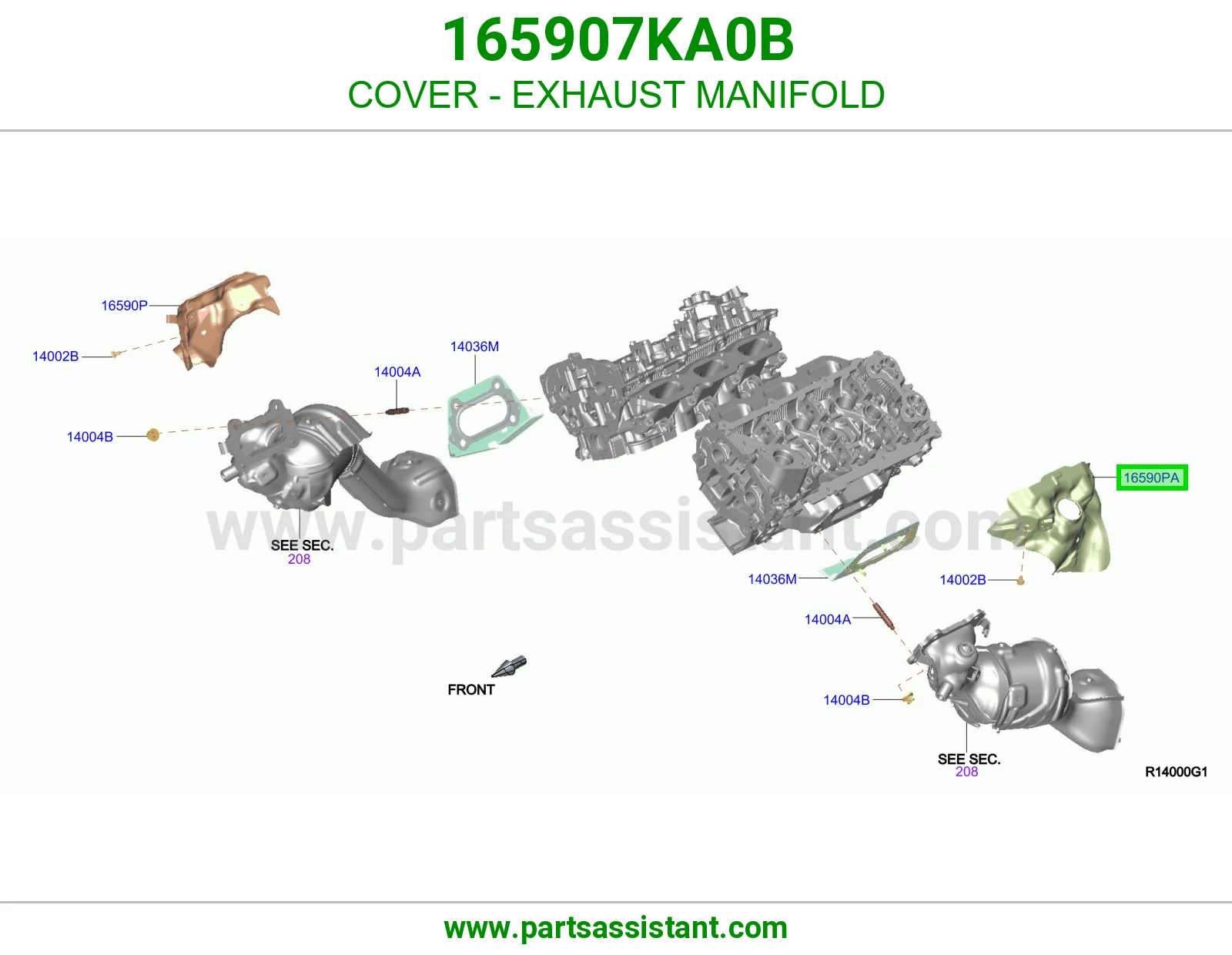 غطاء قزوز شكمان 165907KA0B